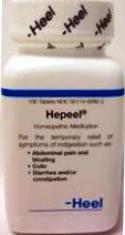 Hepeel - 100 TB