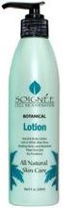 Botanical Lotion with MSM